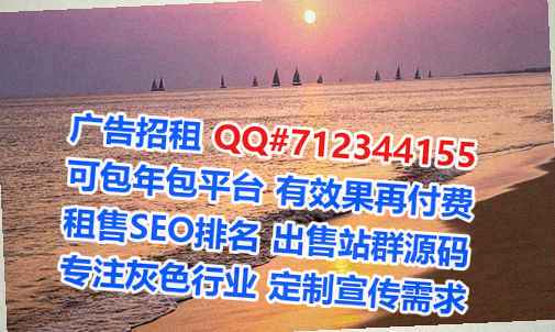 虞城代妈塑胶事务所